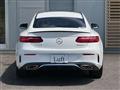 2017 Mercedes-Benz E-Class