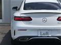 2017 Mercedes-Benz E-Class