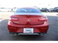 2017 Mercedes-Benz E-Class