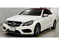 2017 Mercedes-Benz E-Class