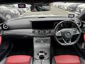 2017 Mercedes-Benz E-Class