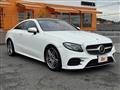 2017 Mercedes-Benz E-Class