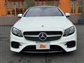 2017 Mercedes-Benz E-Class