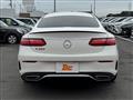 2017 Mercedes-Benz E-Class