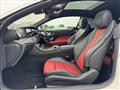 2017 Mercedes-Benz E-Class