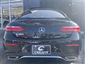 2017 Mercedes-Benz E-Class