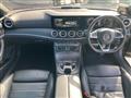 2017 Mercedes-Benz E-Class