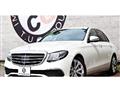 2017 Mercedes-Benz E-Class