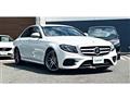 2017 Mercedes-Benz E-Class