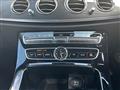 2017 Mercedes-Benz E-Class