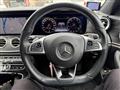 2017 Mercedes-Benz E-Class