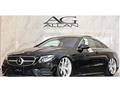 2017 Mercedes-Benz E-Class