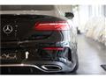 2017 Mercedes-Benz E-Class