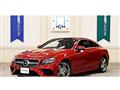 2017 Mercedes-Benz E-Class