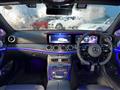 2017 Mercedes-Benz E-Class