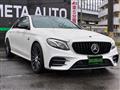 2017 Mercedes-Benz E-Class