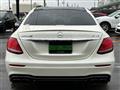 2017 Mercedes-Benz E-Class