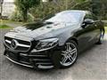 2017 Mercedes-Benz E-Class