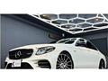 2017 Mercedes-Benz E-Class