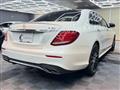2017 Mercedes-Benz E-Class