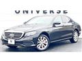 2017 Mercedes-Benz E-Class