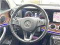 2017 Mercedes-Benz E-Class