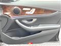 2017 Mercedes-Benz E-Class