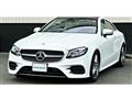 2017 Mercedes-Benz E-Class