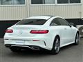 2017 Mercedes-Benz E-Class