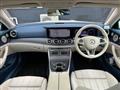 2017 Mercedes-Benz E-Class