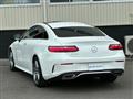 2017 Mercedes-Benz E-Class