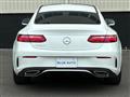 2017 Mercedes-Benz E-Class