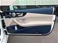 2017 Mercedes-Benz E-Class