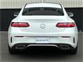 2017 Mercedes-Benz E-Class