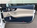 2017 Mercedes-Benz E-Class