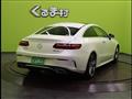2017 Mercedes-Benz E-Class