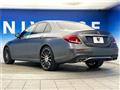 2017 Mercedes-Benz E-Class