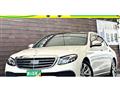 2017 Mercedes-Benz E-Class