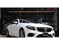 2017 Mercedes-Benz E-Class