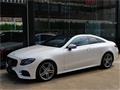 2017 Mercedes-Benz E-Class