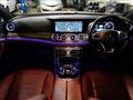 2017 Mercedes-Benz E-Class