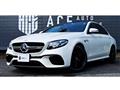 2017 Mercedes-Benz E-Class