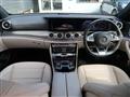 2017 Mercedes-Benz E-Class