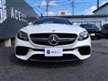 2017 Mercedes-Benz E-Class