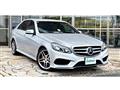 2016 Mercedes-Benz E-Class