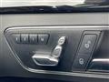 2016 Mercedes-Benz E-Class