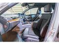 2016 Mercedes-Benz E-Class