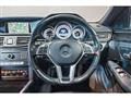 2016 Mercedes-Benz E-Class