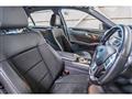 2016 Mercedes-Benz E-Class