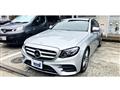 2016 Mercedes-Benz E-Class